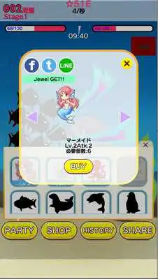 Play Mermaid Adventure