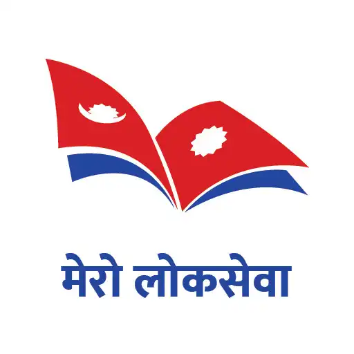 Play Mero Loksewa: Loksewa Nepal APK