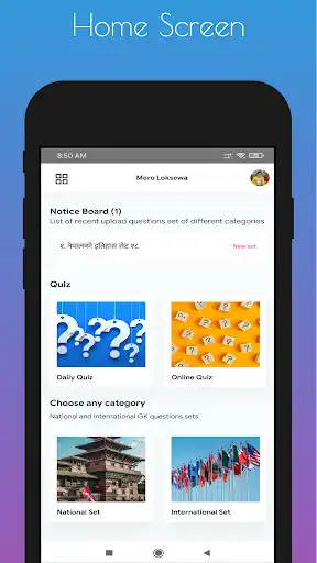 Play Mero Loksewa: Loksewa Nepal and enjoy Mero Loksewa: Loksewa Nepal with UptoPlay Play Mero Loksewa: Loksewa Nepal and enjoy Mero Loksewa: Loksewa Nepal with UptoPlay