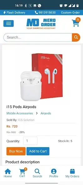 Play Mero Order as an online game Mero Order with UptoPlay