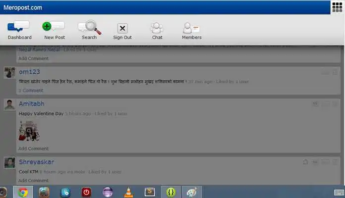 Play Meropost.com - Nepali Network