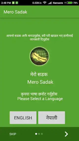 Play Mero Sadak : Pothole Complain  and enjoy Mero Sadak : Pothole Complain with UptoPlay