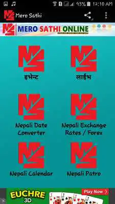 Play Mero Sathi