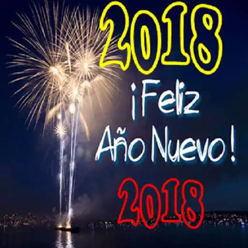 Free play online merry christmas and happy new year in Spanish APK Free play online merry christmas and happy new year in Spanish APK