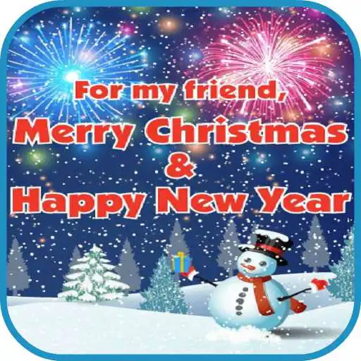 Play Merry Christmas And New Year Wishes APK