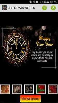 Play Merry Christmas WISHES 2018-2019