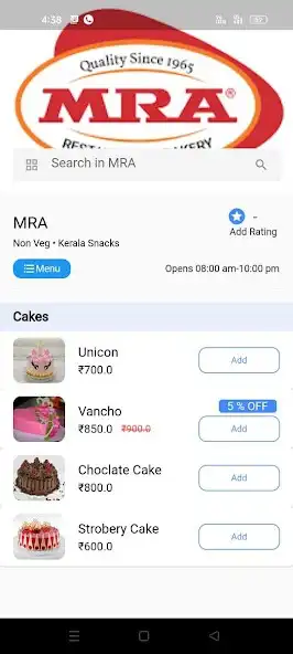 Play Mersaal  and enjoy Mersaal with UptoPlay