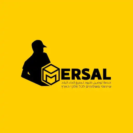 Play Mersal APK