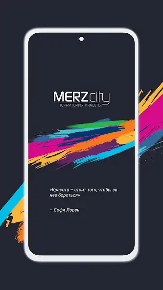 Play Merz City  and enjoy Merz City with UptoPlay