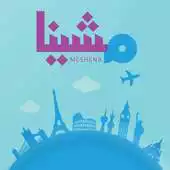 Free play online Meshena APK Free play online Meshena APK