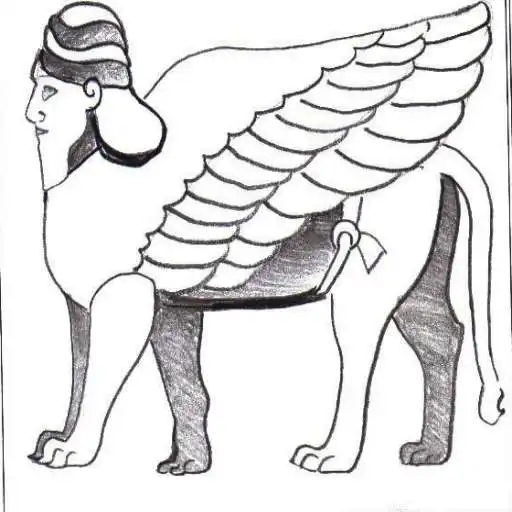 Play Mesopotamica Arte APK Play Mesopotamica Arte APK