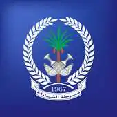 Free play online Message Notifier APK