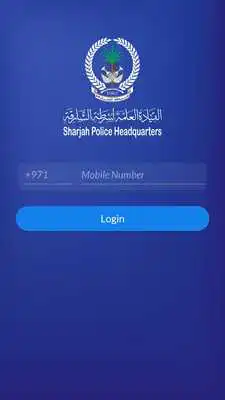 Play Message Notifier as an online game Message Notifier with UptoPlay