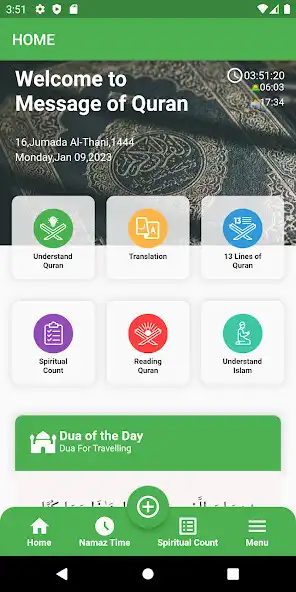 Play Message of Quran  and enjoy Message of Quran with UptoPlay