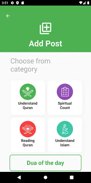 Play Message of Quran as an online game Message of Quran with UptoPlay