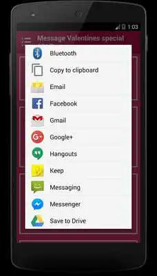 Play Message Valentine special 2017 Play Message Valentine special 2017