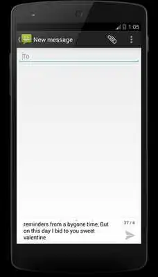 Play Message Valentine special 2017 Play Message Valentine special 2017