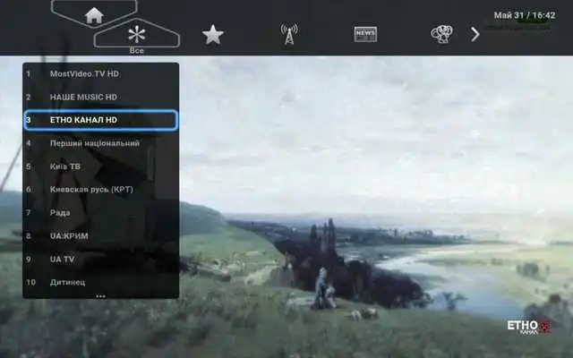 Play Messenger for Messages, Text and Video Chat
