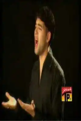 Play Mesum Abbas