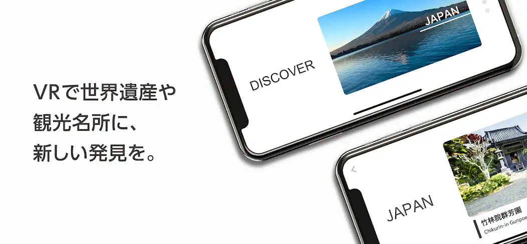 Play Meta Diver  and enjoy Meta Diver with UptoPlay