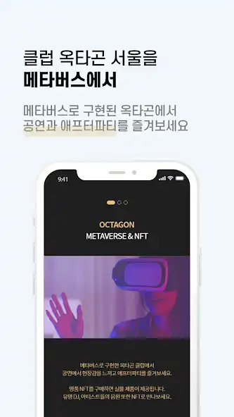 Play Metagon  and enjoy Metagon with UptoPlay