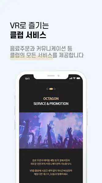 Play Metagon as an online game Metagon with UptoPlay