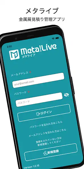 Play MetaLive  and enjoy MetaLive with UptoPlay