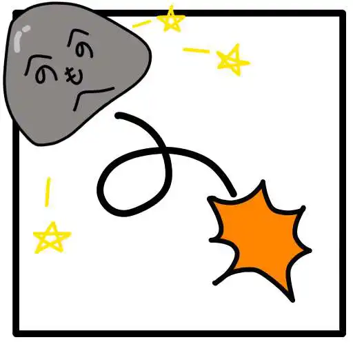 Play Metaln hunting APK