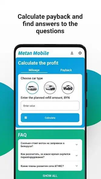 Play Metan Mobile as an online game Metan Mobile with UptoPlay