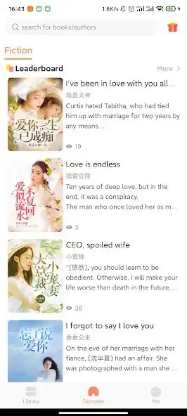 Play Meta Novel  and enjoy Meta Novel with UptoPlay