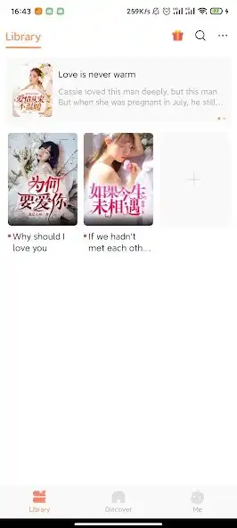 Play Meta Novel as an online game Meta Novel with UptoPlay