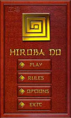 Play Meta Squares Play Meta Squares