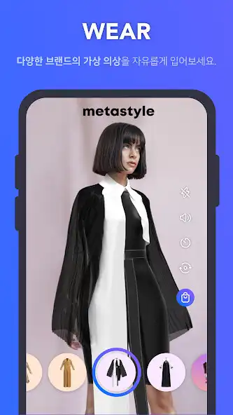 Play metastyle as an online game metastyle with UptoPlay