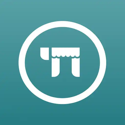 Play Met at Chabad APK