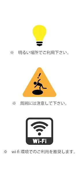 Play MetaTown - メタタウン - as an online game MetaTown - メタタウン - with UptoPlay
