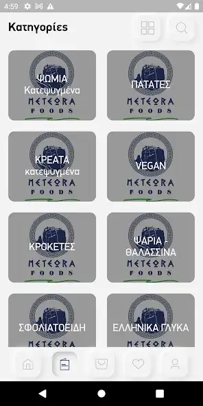 Play METEORA FOODS as an online game METEORA FOODS with UptoPlay
