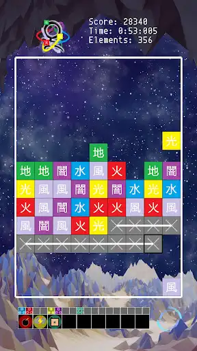 Play MeteoroStriker  and enjoy MeteoroStriker with UptoPlay