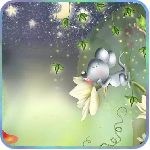 Play meteor star green night APK