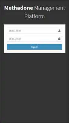 Play MethadoneAPP