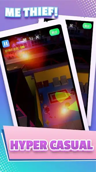 Play Me Thief - Take it all  and enjoy Me Thief - Take it all with UptoPlay
