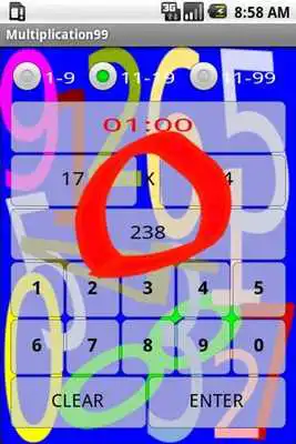 Play Method of Indian Calculation