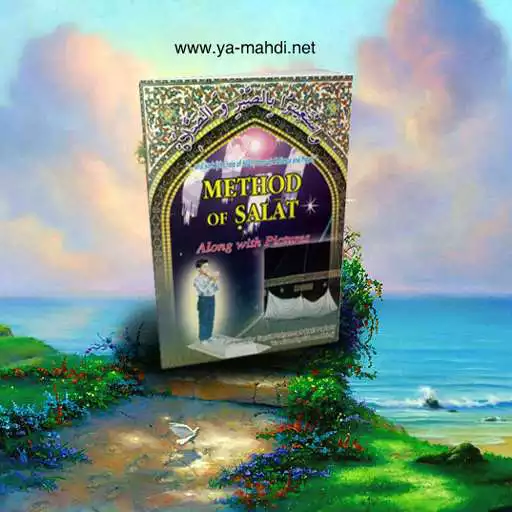 Free play online Method of Salat APK