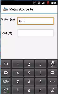 Play Metric Converter