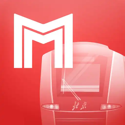Play Metro Beijing Subway APK Play Metro Beijing Subway APK