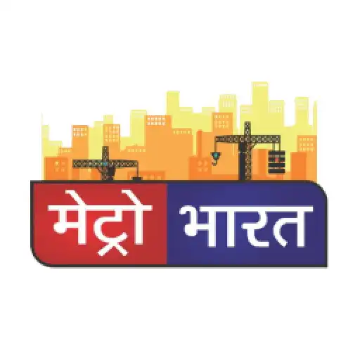 Play Metro Bharat- News in Hindi APK