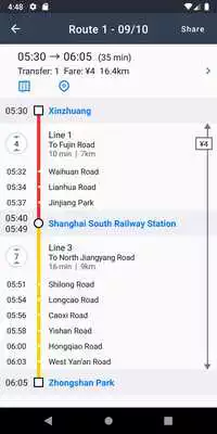Play Metro China Subway