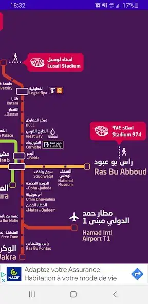 Play Metro Doha  and enjoy Metro Doha with UptoPlay
