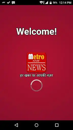 Play Metro Future News  and enjoy Metro Future News with UptoPlay
