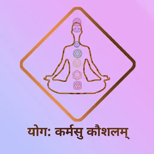 Play MetroHealth APK