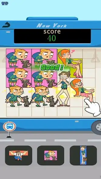 Play Metro Jam as an online game Metro Jam with UptoPlay